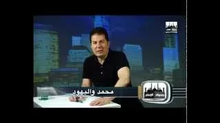 Episode 13 برنامج صندوق الإسلام الحلقة الثالثة عشر محمد واليهود 