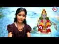 Download Lagu సూపర్ హిట్ అయ్యప్ప భక్తి పాట | Ayyappa Dhinthaka | Ayyappa Devotional Video Song Telugu