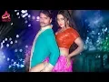 Download Lagu 💖Sarso Ke Sagiya 💖 Khesari Lal Yadav, Kajal Raghwani | Bhojpuri Song