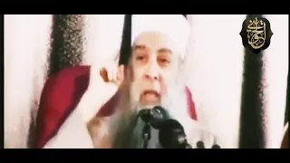 مقطع مؤثر ومن يهاجر في سبيل الله للشيخ الحويني  مقطع مؤثر ومن يهاجر في سبيل الله للشيخ الحويني