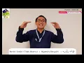 Download Lagu GERAK MAKNA 20 SIFAT ALLAH