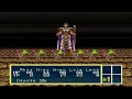Phantasy Star III: Rhys' Final Battle vs Kingdom of Cille and Marriages to Maia and Lena