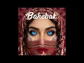 Bahebak - Mostafa Amar (Afro House Remix bobhjezeh 2026) بحبك - مصظفى قمر ريمكس