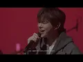 강다니엘(KANGDANIEL) - 수채화 Live Clip (Korean ver.)