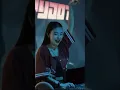 Download Lagu Dj Cinta Stadium Akhir (CSA)🎧🎶💥 DJ #dj #djremix #remix #djviral #fullbass #djtiktokterbaru