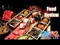 TK92 Korean BBQ Experience Food Review RainaisCrazy