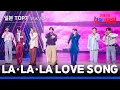 [KR/JP/클린버전] 일본TOP7(日本TOP7) - LA・LA・LA LOVE SONG｜한일가왕전 6회 251007 방송｜CReAstudio