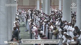 للمكان هيبته.. وللقرآن أثرٌ لا يُحكى.. صلاة المغرب بصوت الشيخ خالد المهنا