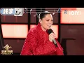 Download Lagu [Stage] Jessie J \