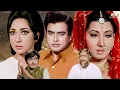 Lagu रिवाज़ (1972) | संजीव कुमार और माला सिन्हा की दिल को छू जाने वाली कहानी | हिंदी क्लासिक फिल्म