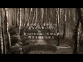 パプリカ - Foorin（フル）