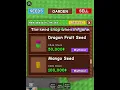 Download Lagu Grow a garden seed shop be like: #growagarden #roblox #memes #belike #funny #robloxgrowagarden