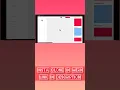Insta Clone using MERN Stack