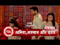Download Lagu Yeh Rishta Kya Kehlata Hai: Maera Upset with Abhira, Rift Grows Between Abhira \u0026 Armaan? |SBB