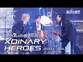 [#KGMA2025] 엑스디너리 히어로즈 - ICU｜#XdinaryHeroes #엑스디너리히어로즈 #エクスディナリーヒーローズ｜2025 KGMA 무대영상