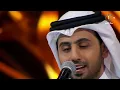 فؤاد عبدالواحد - المعنى يقول (فيديو جلسة عيد الفطر) | 2017