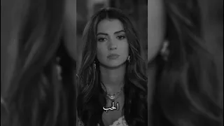 الحب عبارة عن كذبة 