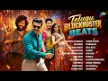 Telugu Blockbuster Beats - Audio Playlist | Chamkeela Angeelesi | Kalaavathi | Gundellonaa