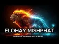 Download Lagu Elohay Mishphat