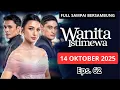 Download Lagu WANITA ISTIMEWA FULL EPS 62 // 14 OKT 2025