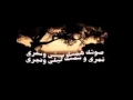 Download Lagu ليلة لو باقي ليلة - YouTube.mp4