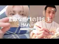 Download Lagu 感性が素敵すぎるヒョンジン集［Straykids/スキズ/切り抜き］