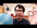 My Fun Bellringer that Gets Students Thinking About Size