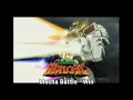 Download Lagu Hyakujuu Sentai Gaoranger PSX OST: Mecha Battle - Win