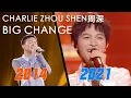 Download Lagu 周深Charlie Zhou Shen | music road 2014-2021 | AMAZING, IMPRESSIVE, SO UNUSUAL VOICE | This is me
