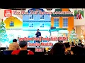 Download Lagu Lagu rohani || Yae wangandogu || Sherlyn buaya || Lomba audisi IKAPNI || Cornelius Mend || Juara 1