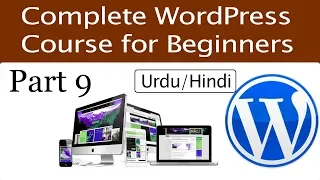 Working with Themes WordPress Tutorial Part 9 Urdu Hindi Zubair Shah
