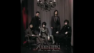 Download Tohoshinki (東方神起) - I'll be there (Japanese ver.) MP3