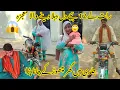 Download Lagu A heart-wrenching miracle at 12 midnight, I had to leave the house in a hurry 👹Munshi Aamir Vlog 👺👿 Download Lagu A heart-wrenching miracle at 12 midnight, I had to leave the house in a hurry 👹Munshi Aamir Vlog 👺👿