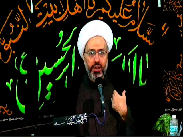 ⁣#ليلة_8_محرم / #الدكتور_الشيخ_إبراهيم_العاملي / #مسقط #عاشوراء