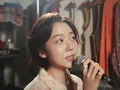 서자영 Seo Jayeong - LOVE song