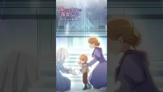 YouTube影片, 內容是黑化吧！聖女大人 的 第 1 話預告