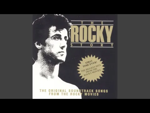Play with Backing Track