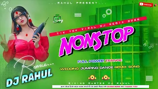 nonstop dj song 2026 bhojpuri nonstop dj remix 2026 bhojpuri dj song 2026 dj rahul khairaha