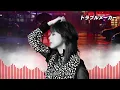 相川七瀬ベストメドレー BuZZ SPEED REMiX (歌詞入り)