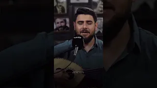 Çima Çima Alan Morad Sefqan Orkêş Kurdmusic Kürtçe Saz Stranênkurdî Waartv اكسبلور 