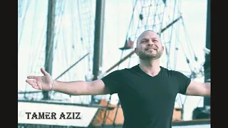 الليله يا سمرا   تامر عزيز دندنها