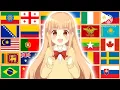 UNIC - Jom Solat ft Aniq Muhai & Naufal Isa With Anime In 30 Countries