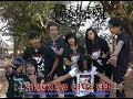 Download Lagu Matang Puluh - Hanya Amal Semata Yang Tersisih