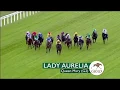 Download Lagu Keeneland Sept. Sale Grad Lady Aurelia wins the 2016 Queen Mary (G2) at Royal Ascot