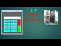 C Simple Calculator Tutorials Bangla