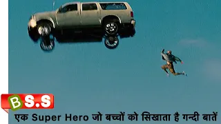 hancock 2008 full hd movie explained in hindi u0026 urdu