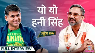 Yo Yo Honey Singh ने Badshah, Raftar से असल लड़ाई, Mafia Mundeer, Shahrukh, नशे पर खुलकर बताया |GITN