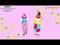 【全身・表現あそび】ジャンジャラポーズ / 中川ひろたか・鈴木翼　[あそびうた/春/保育/幼稚園/子育て/こどものうた]