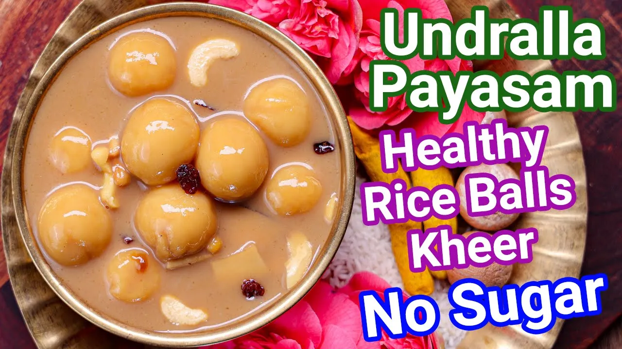 No Sugar Healthy Paal Kozhukattai with Jaggery - Undralla Payasam Recipe for Ganesh Chaturthi