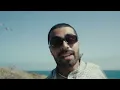 Bajo El Sol - Danny Polo